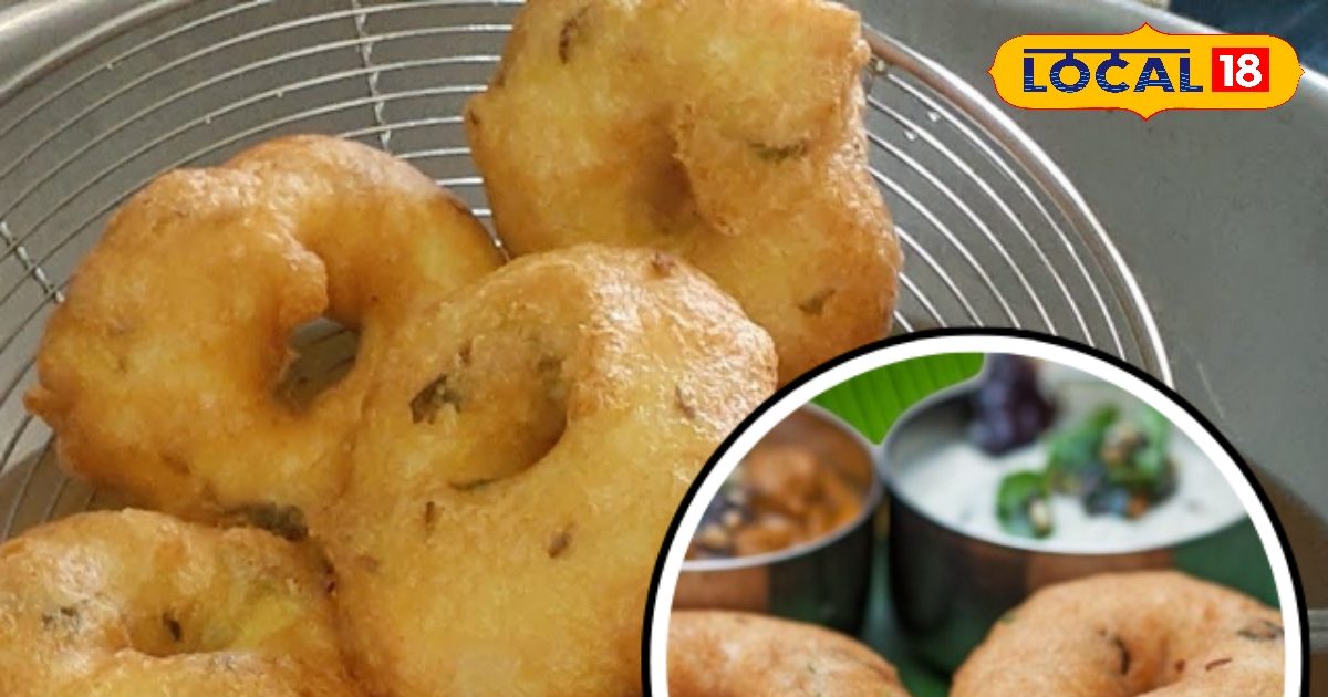स्वाद और सेहत का संगम है मेदू वडा, जानें 5 मिनट में बनाने का तरीका
