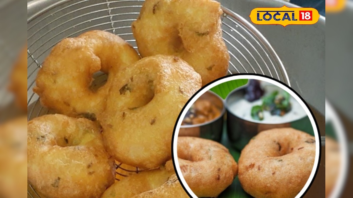 स्वाद और सेहत का जबरदस्त कॉम्बिनेशन! सिर्फ 5 मिनट में घर पर बनाएं हैदराबादी स्टाइल क्रिस्पी मेदू वडा