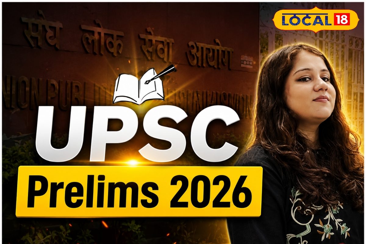 NEET से BDS, फिर UPSC टॉपर! यश्वी जैन बोलीं- इस ट्रिक से करें यूपीएससी प्रीलिम्स की तैयारी, 14 घंटे पढ़ाई नहीं है जरूरी