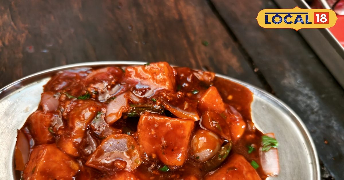 घर पर बनाएं होटल जैसा चटपटा चिली पनीर! स्वाद ऐसा कि उंगलियां चाटते रह जाएंगे