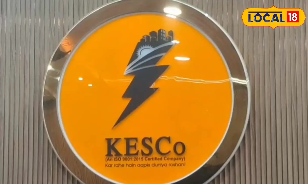 सावधान! हर प्रीपेड मीटर नहीं बनेगा पोस्टपेड, जानें किन उपभोक्ताओं को अभी नहीं मिलेगी राहत