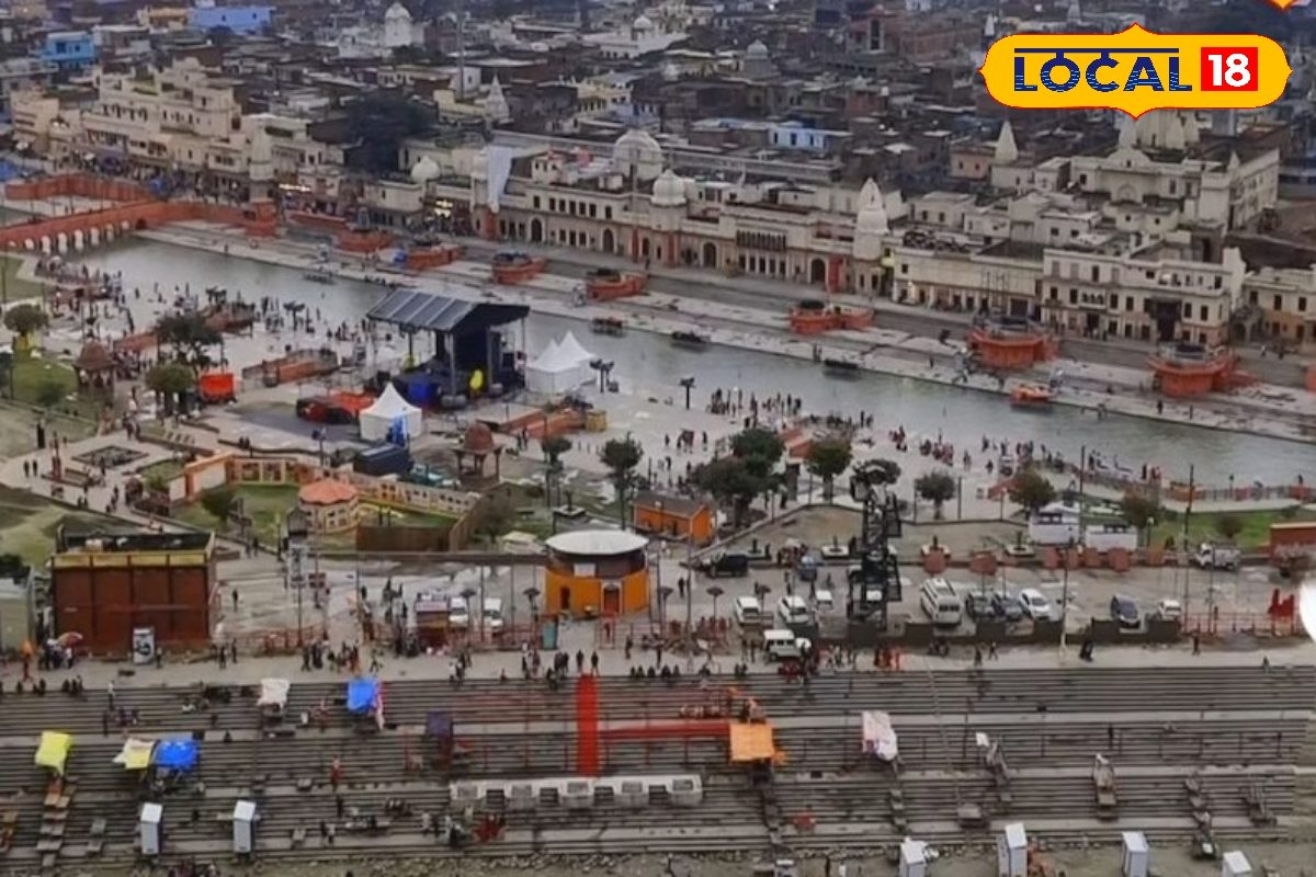 मोक्ष देने वाले सप्तपुरियों में सर्वोच्च स्थान पर है अयोध्या, धार्मिक ग्रंथों में बताया गया है महत्व