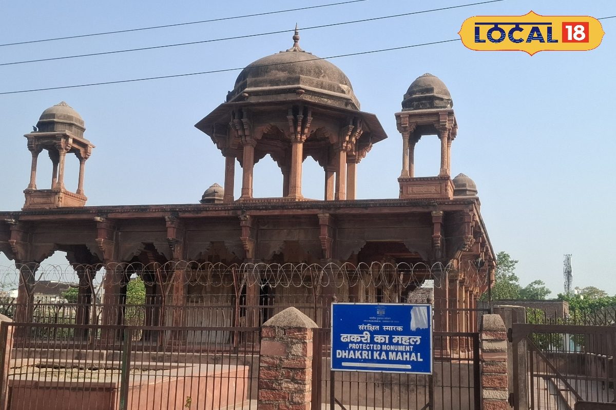आगरा के गढ़ी भदौरिया में वीरान पड़ा है अकबर के बीबी ईशवर्दी बेगम का ढकरी महल, हो गया गुमनाम