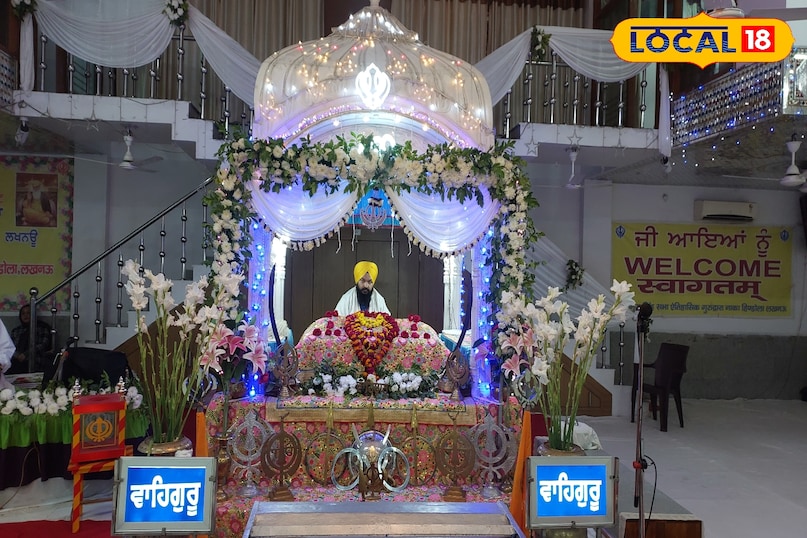 न्यूज 