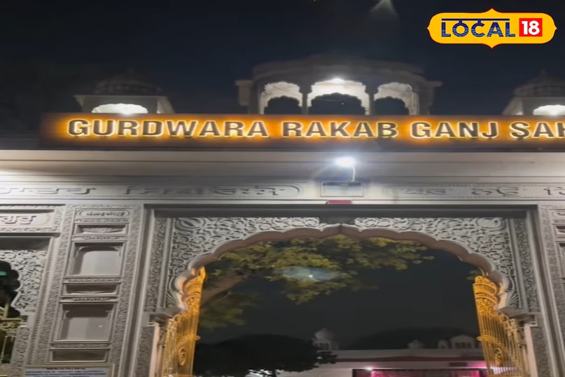 न्यूज 