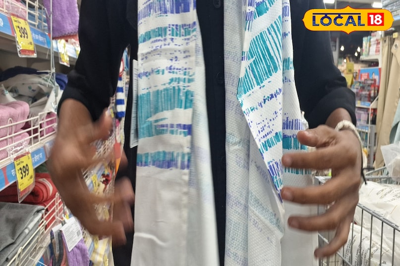 गमछा ट्रेंड, सूती गमछा, गाजीपुर फैशन, देसी समर स्टाइल, कॉटन गमछा,Cotton Gamcha, Summer Fashion India, Traditional Scarf, Desi Style Trend, Breathable Cotton Fabric, ghazipur news 