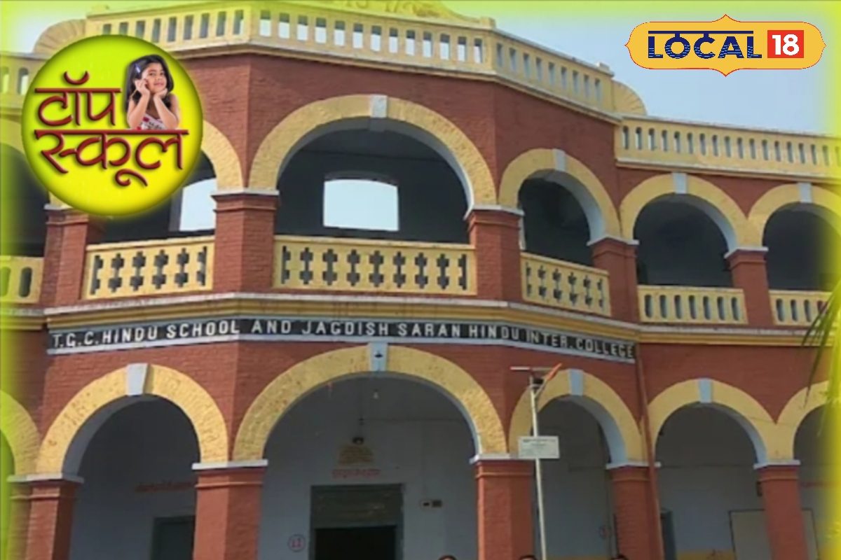 ये हैं अमरोहा के टॉप 5 स्कूल, यहां करवा दिया बच्चों का एडमिशन तो लाइफ सेट