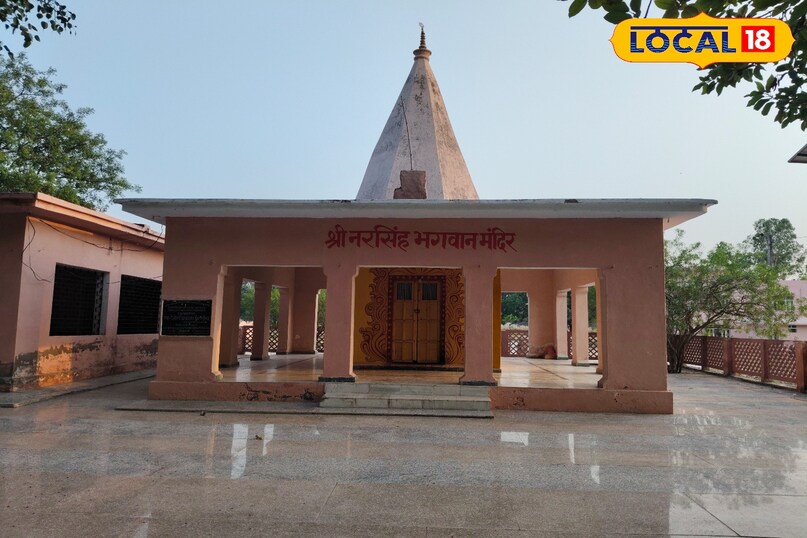 narsingh temple 