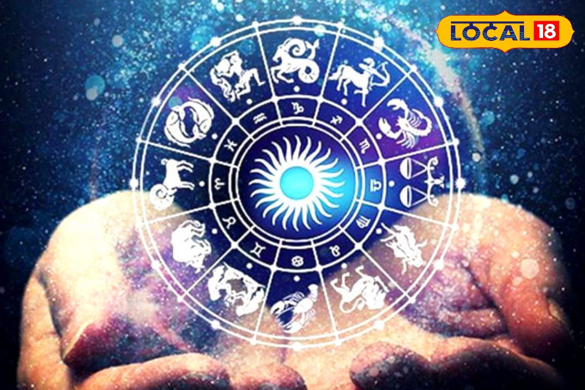 मीन राशि वालों को आज मिलेगा भाग्य का साथ, करियर में नये मौके, बनेंगे बिगड़े काम, आर्थिक मामलों में बरतें सावधानी, करे ये उपाय
