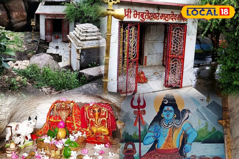 पाली 