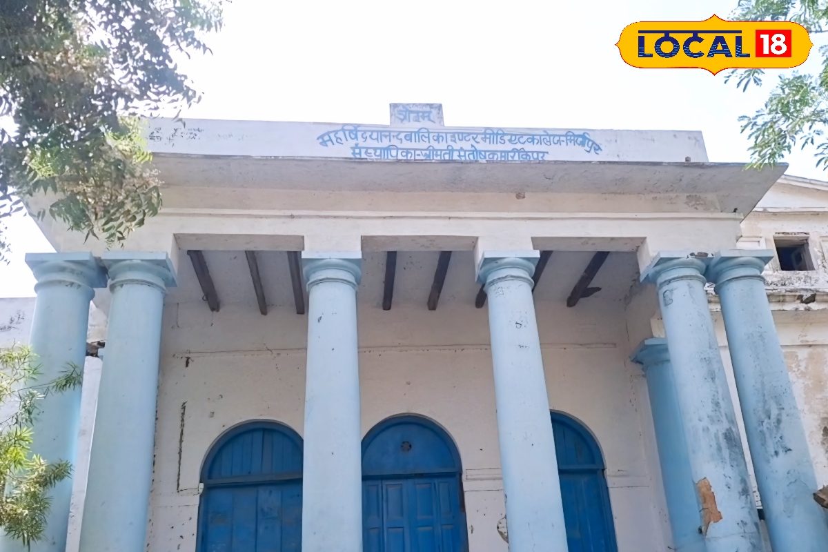 Mirzapur History: बनारस के बाद व्यापार का सबसे बड़ा केंद्र था मिर्जापुर, यहां साल 1835 अंग्रेजों ने खोला था 'बैंक ऑफ मिर्जापुर'