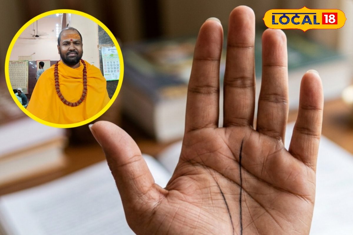 सरकारी नौकरी मिलेगी या नहीं? हाथ की रेखाएं खोल सकती हैं भविष्य का राज