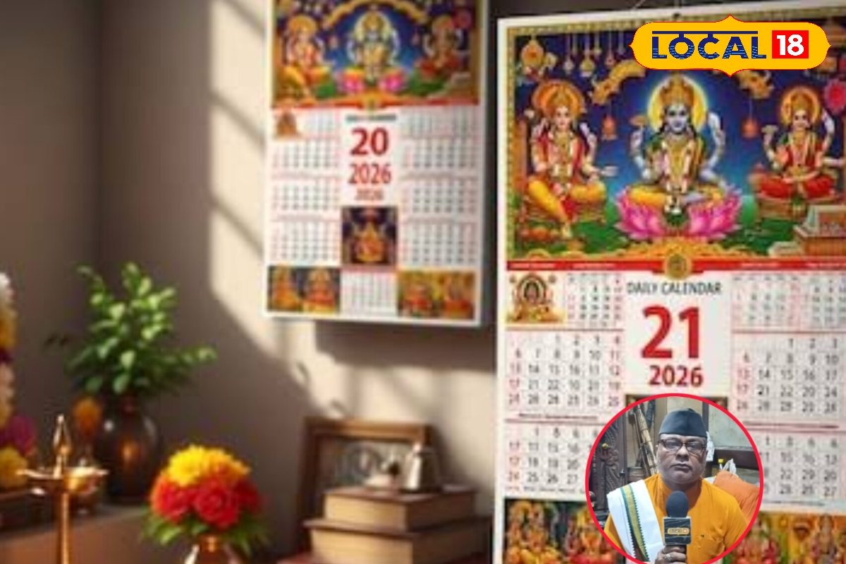 दीवार पर कैलेंडर लगाने से पहले जान लें ये वास्तु टिप्स, वरना हो सकता है नुकसान