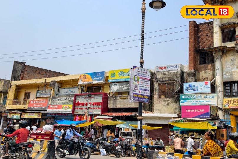 Mau news, local news, latest news, up news, ali building,