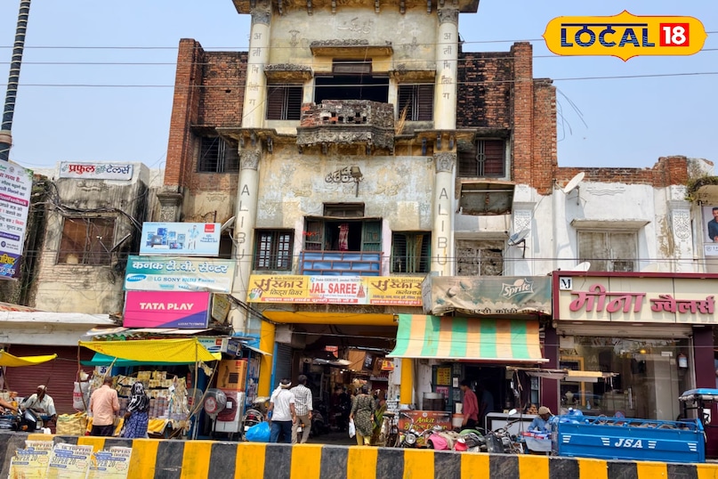 Mau news, local news, latest news, up news, ali building,