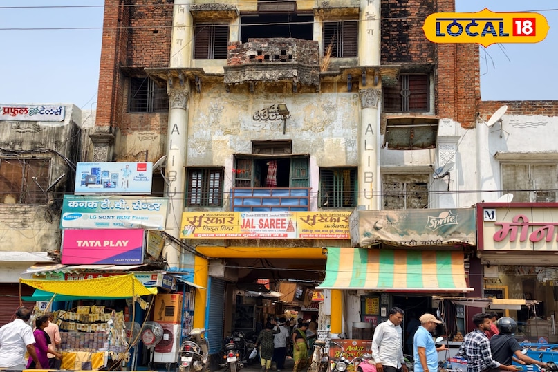 Mau news, local news, latest news, up news, ali building,