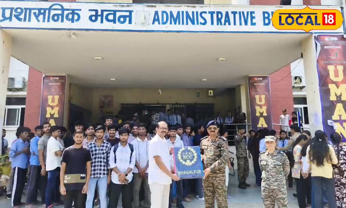 पूर्णिया इंजीनियरिंग कॉलेज में NCC यूनिट शुरू, 3 साल की ट्रेनिंग के बाद मिलेगा C सर्टिफिकेट; 67% सीटें लड़कियों के लिए आरक्षित