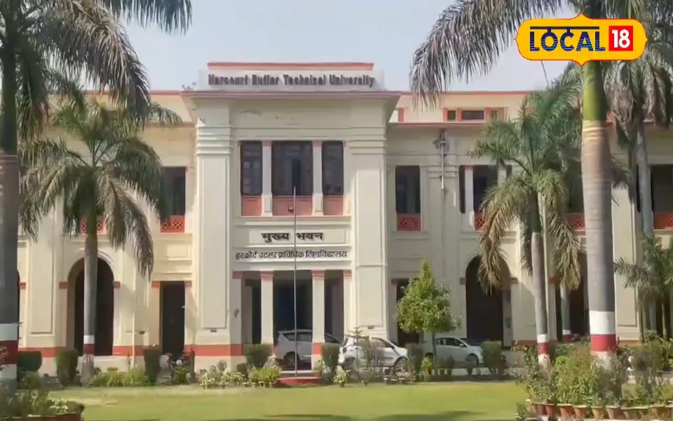 कानपुर में तैयार होंगे एआई इंजीनियर और फोरेंसिक एक्सपर्ट, एचबीटीयू ने खोले नए कोर्सों के दरवाजे, जाने कैसे मिलेगा प्रवेश