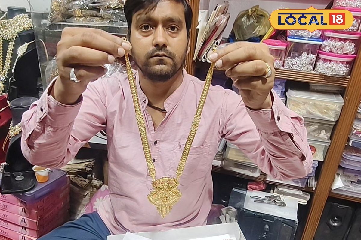 सोने, चांदी की तरह चमकती है ये ज्वेलरी, 200 रूपये में ही महिलाओं का श्रृंगार पूरा, फंक्शन में दिखेंगी सबसे खास
