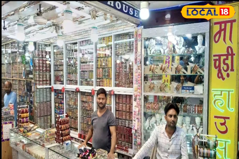 एक से बूरी चूड़ी बे शॉपगल मिल जायेंगे एक से बूरी चूड़ी बे शॉपगल मिल जायेंगे