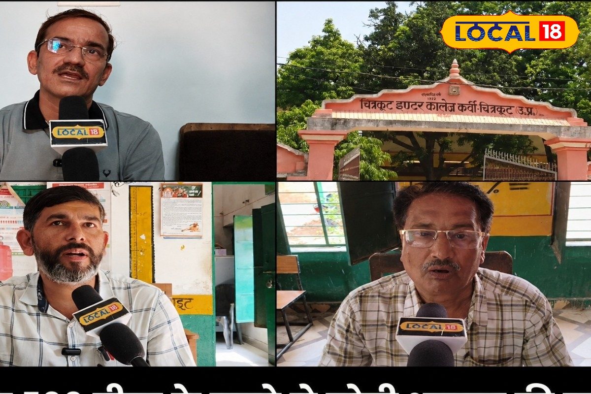 गलत संगत और नशे की आदत से बचेंगे बच्चे, स्कूलों के आसपास बनेगा नशा मुक्त क्षेत्र, अध्यापकों ने कहा फैसला सही, जाने
