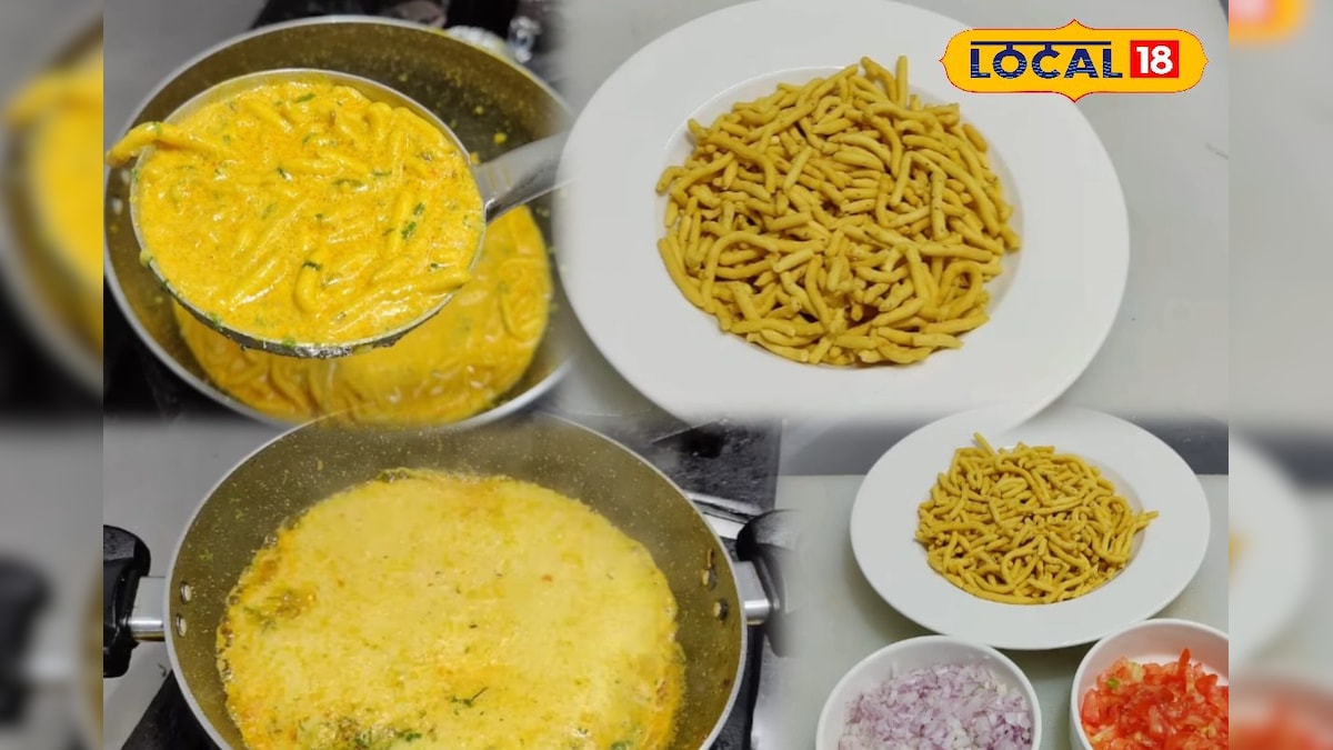 Food Recipe: बिना तेल की ये देसी सब्जी बनी लोगों की पहली पसंद. स्वाद ऐसा कि बार-बार मांगेंगे