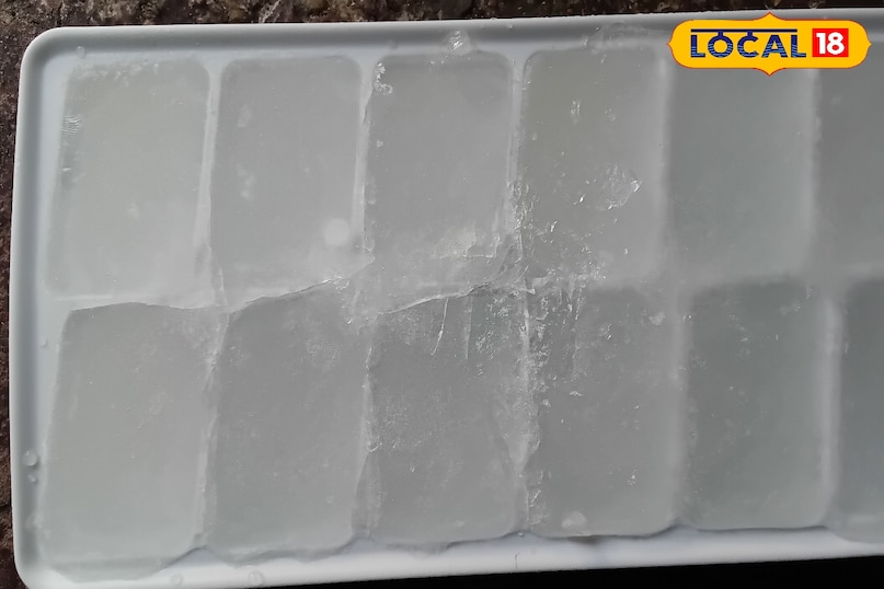 बर्फ से सिकाई