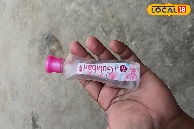 गुलाब जल