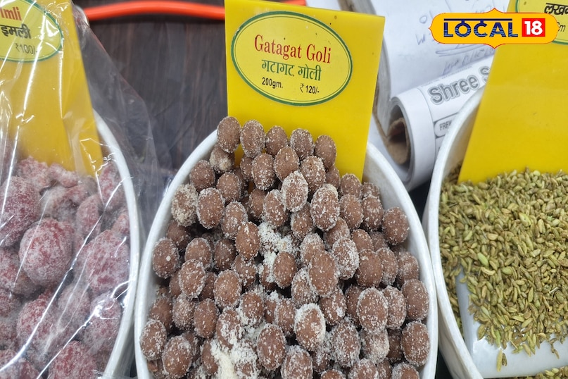गाजीपुर रिलायंस मार्ट, देसी कैंडी, इमली गोली, कच्चा आम गोली, जामुन गोली, 90s बचपन, पुरानी गोलियां,Desi Candy India, Nostalgia Candy, Raw Mango Candy, Tamarind Candy, Jamun Candy, 90s Indian Childhood, Traditional Indian Sweets