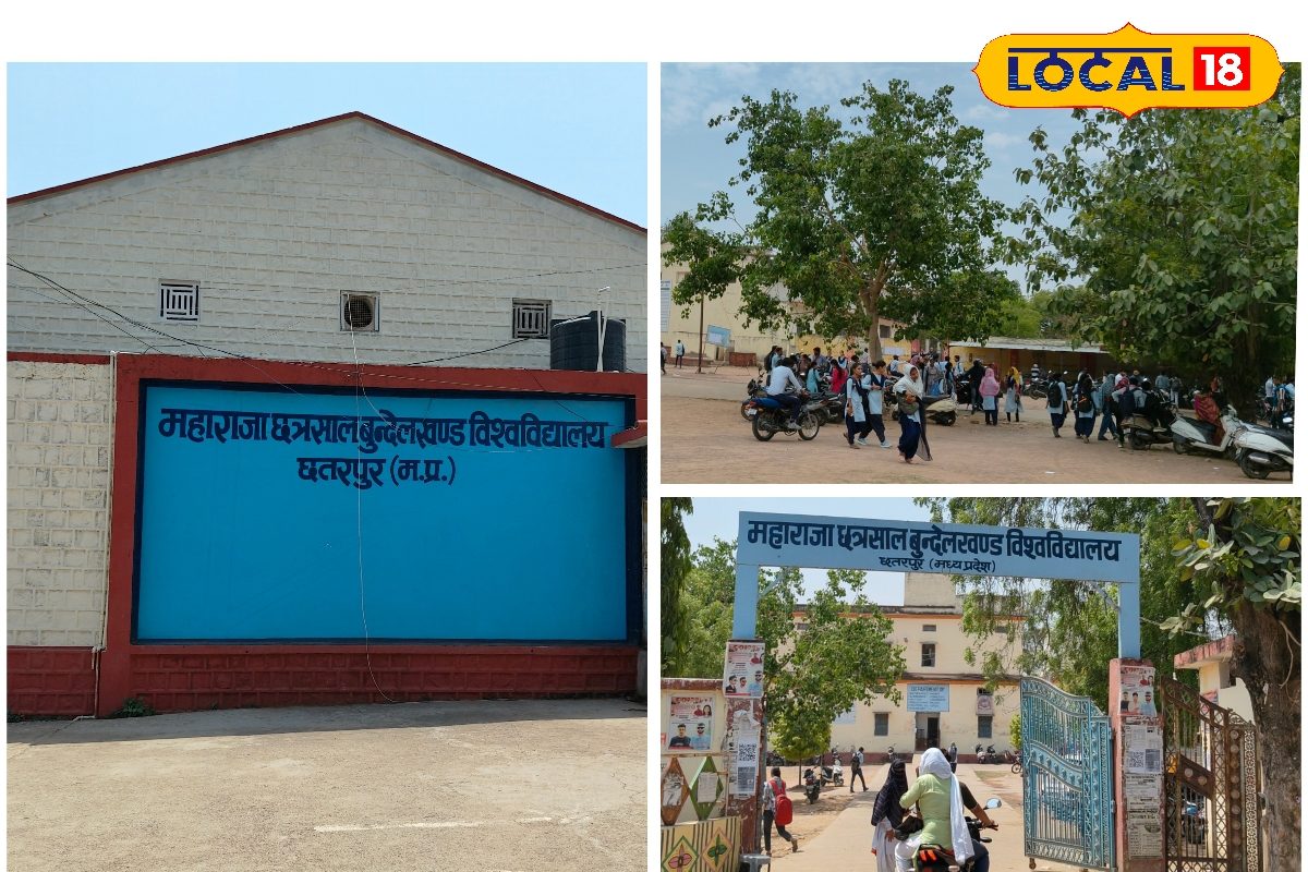 12वीं के बाद कृषि क्षेत्र में बनाना चाहते हैं करियर, यहां करें आवेदन, कम फीस में मिलेगा इस कॉलेज में एडमिशन