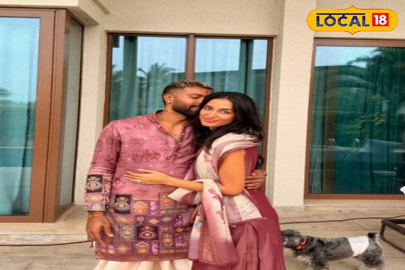 उदयपुर 