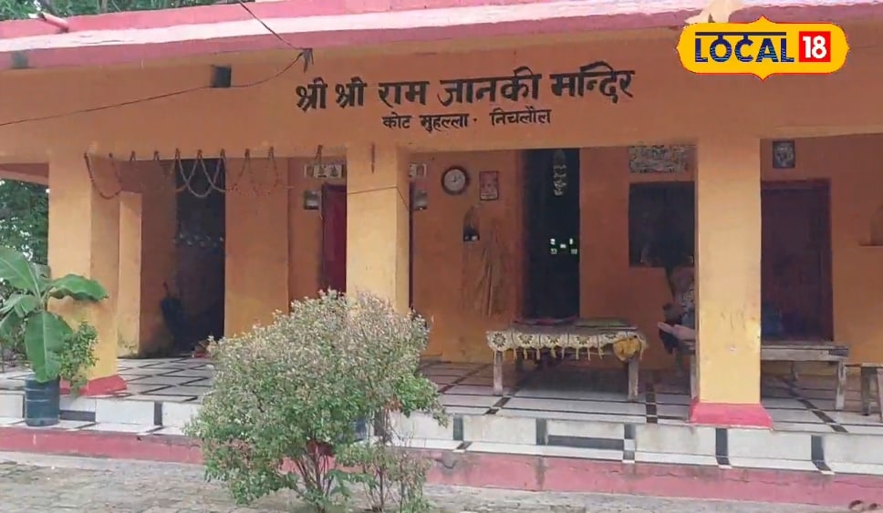 निचलौल के राजा रत्नसेन की विरासत कैसे हुई खत्म? किले में छिपा है बड़ा रहस्य, जाने