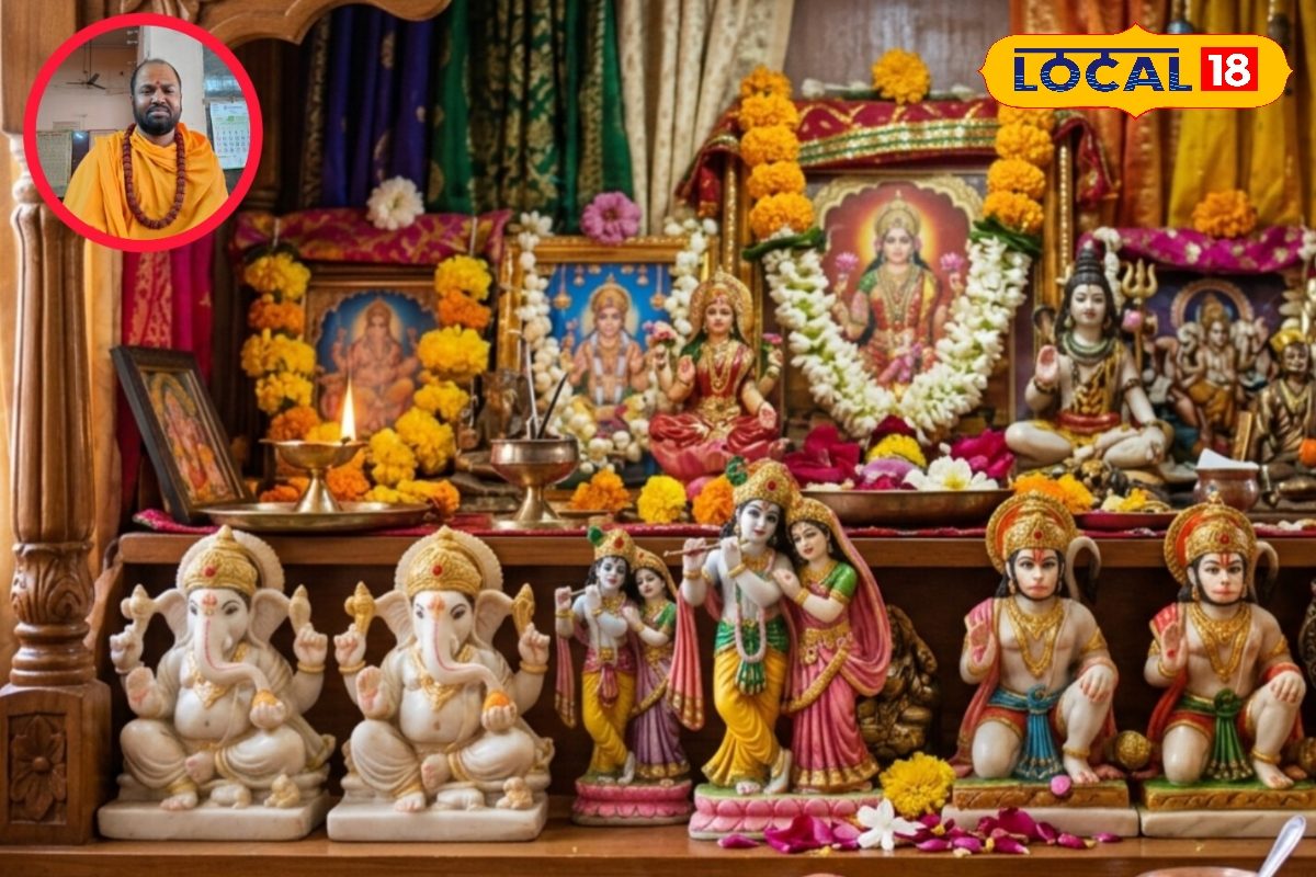 Temple Vastu : बना रहता है तनाव या बात-बात पर झगड़ा? घर के मंदिर में कहीं ऐसी मूर्तियां तो नहीं, बचा नहीं पाएगा कोई