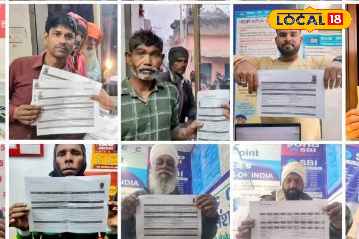 रामपुर के जो किसान नहीं करा पाये हैं फार्मर रजिस्ट्री, अभी भी है समय, नहीं तो सरकार के इन योजनाओं से रह जाएंगे वंचित