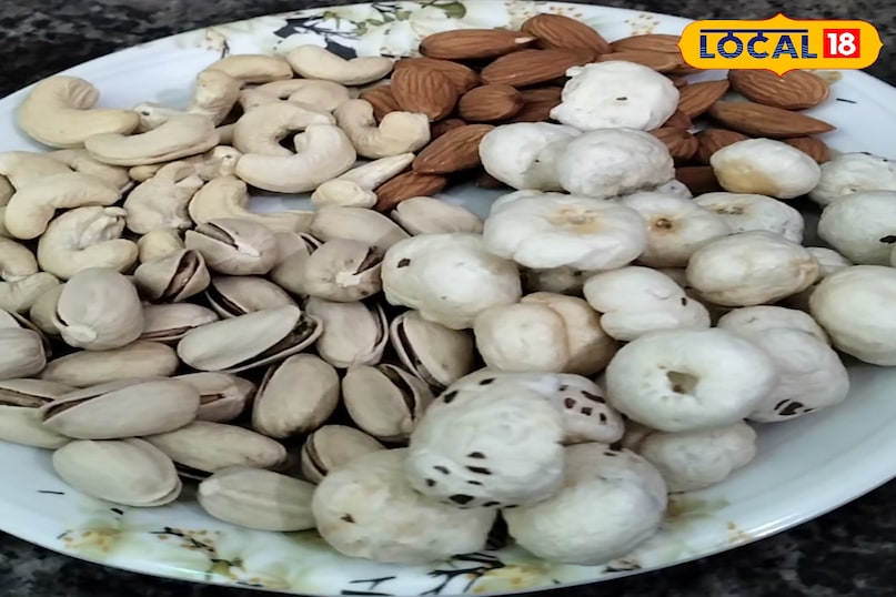 कुल्फी 