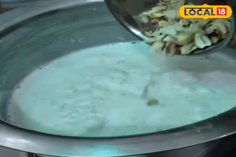 कुल्फी 