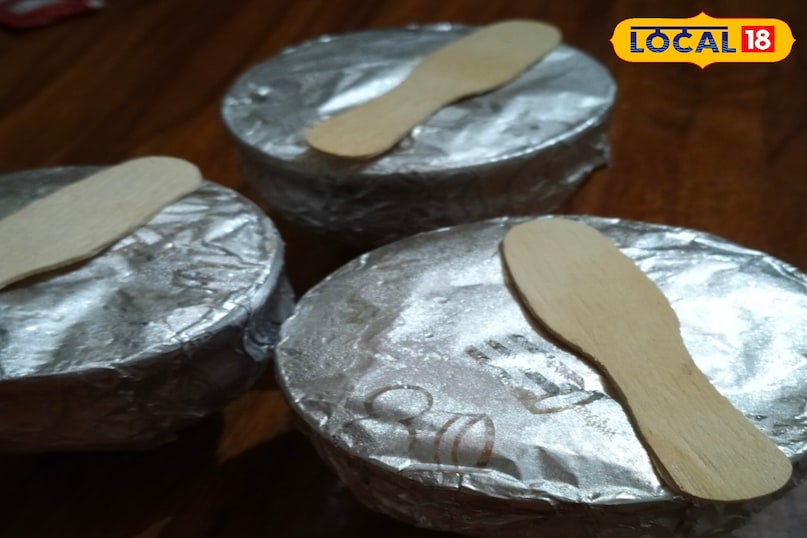 कुल्फी 