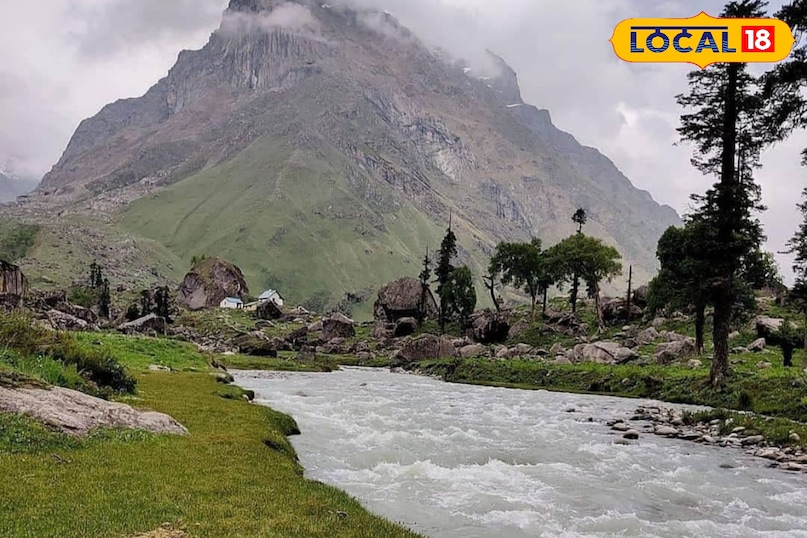 Kanatal