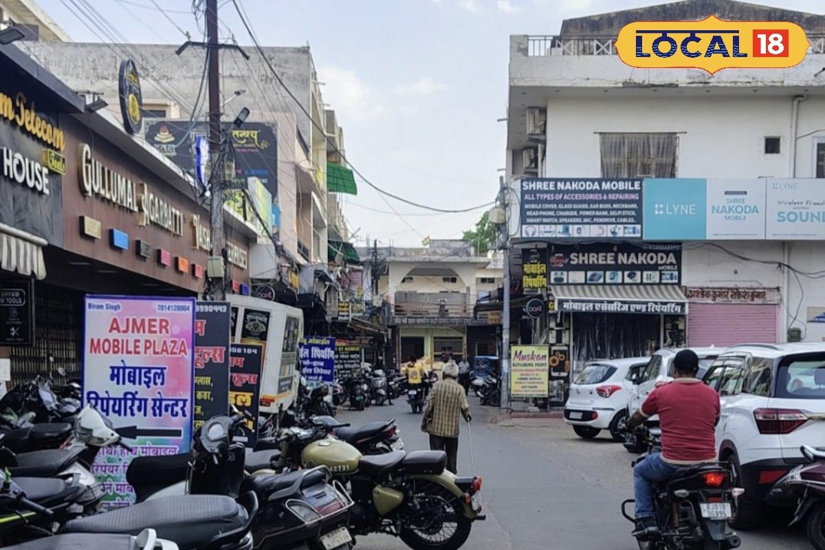 Ajmer Padav Market: सस्ते दाम में मोबाइल एसेसरीज चाहिए? अजमेर का पड़ाव मार्केट है बेस्ट, लोगों की उमड़ भीड़