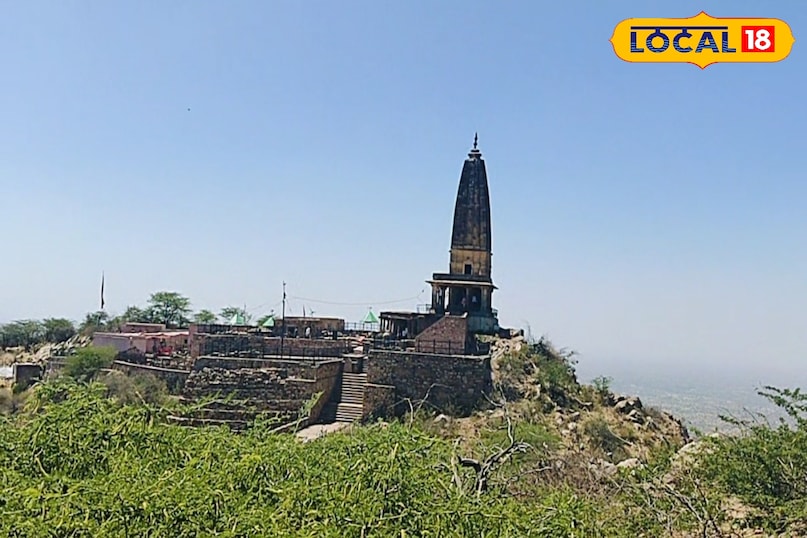 हर्ष पर्वत 