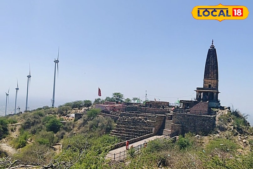 हर्ष पर्वत 