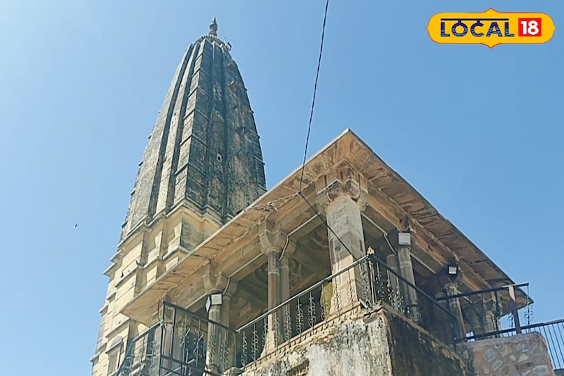 हर्ष पर्वत 