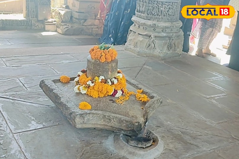 हर्ष पर्वत 