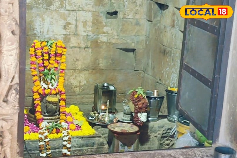 हर्ष पर्वत 