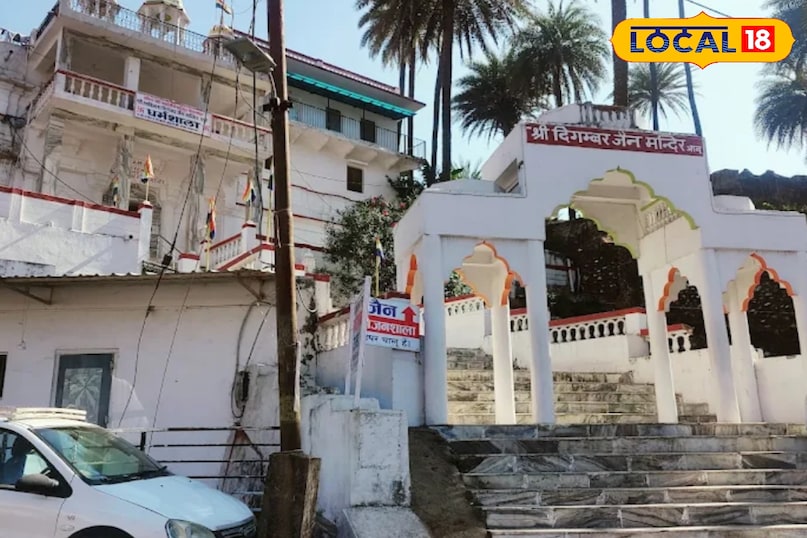जैन धर्मशाला, देलवाड़ा
