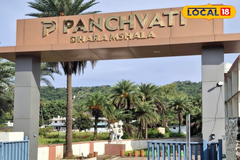 पंचवटी धर्मशाला, देलवाड़ा