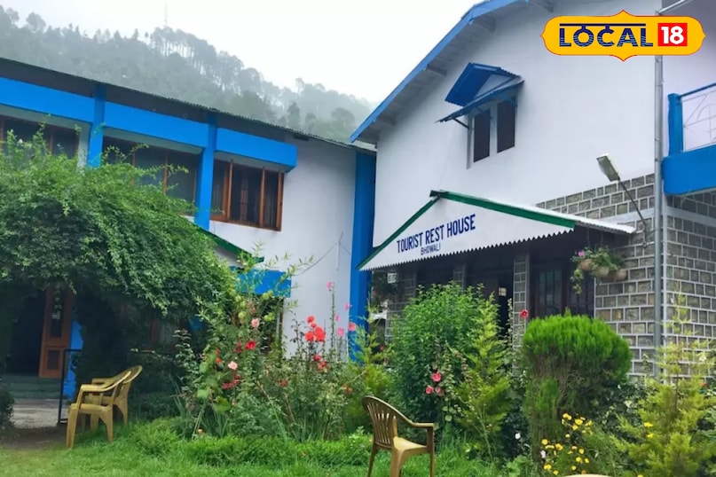 TRC Bhowali 