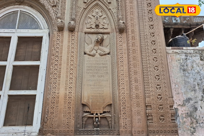 history of ghantaghar mirzapur 