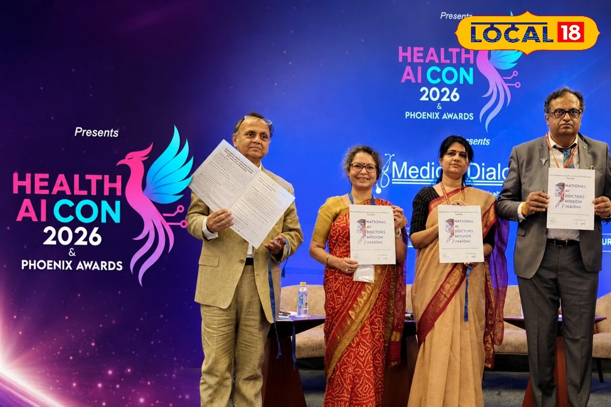 हेल्थ एआई कॉन 2026: मेडिकल सेक्टर में AI की एंट्री पर मंथन, एक्सपर्ट बोले- डॉक्टर की जगह नहीं लेगा AI, लेकिन न अपनाने वाले पीछे छूटेंगे