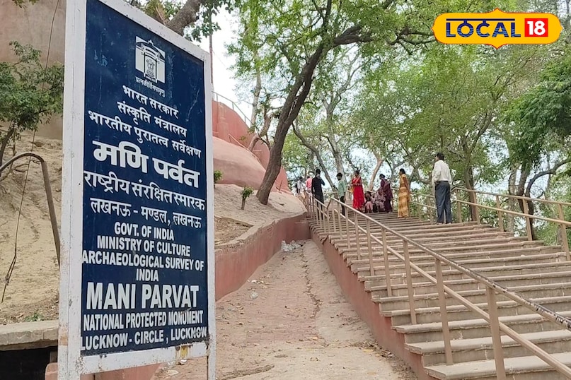 ayodhya ayodhya